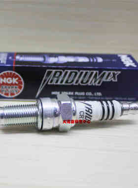 NGK铱金火花塞适配光阳赛艇S250 S350 ST250 S400雷霆王AK550王道