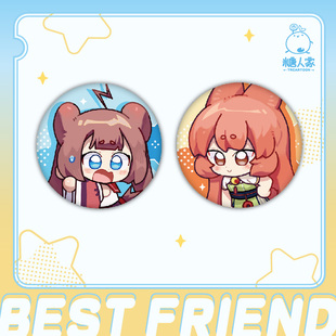 糖人家·猫之茗·我俩天下第一好系列咪咪狐狐迷你徽章套组