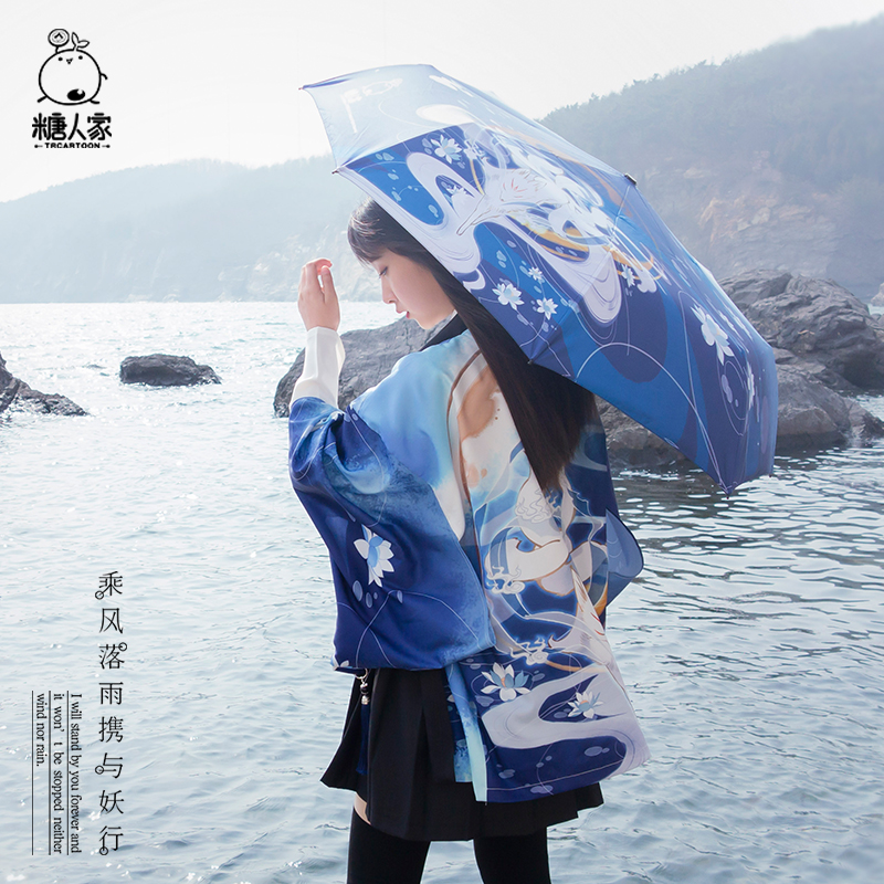 妖怪名单！改良半臂乘风落雨与妖行外搭防晒汉元素羽织空调房外套