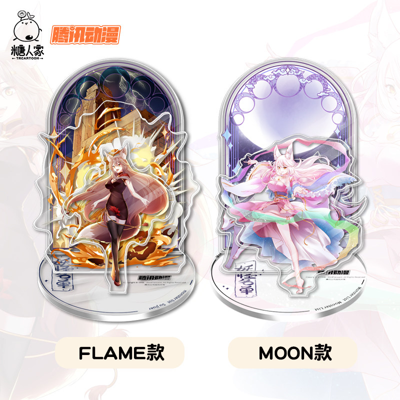 八月上新苏九儿场景立牌手办周边九儿姐姐经典立牌