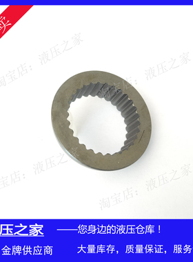 PUSH普什PROTH液压泵配件变量泵柱塞泵配件BK55球铰半球球头油泵