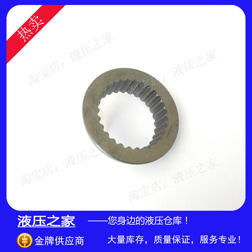 PUSH普什PROTH液压泵配件变量泵柱塞泵配件BK55球铰半球球头油泵