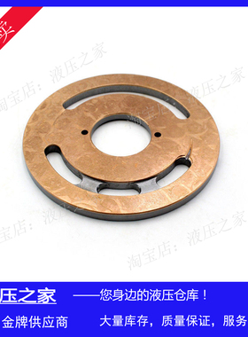 Kubota久保田U-50挖掘机KYB液压柱塞泵PSVL-54CG油泵配件泵胆密封