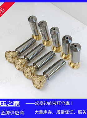 HYDROMATIK GMBH ULM海工液压变量柱塞泵油泵A4V125EL柱塞配件