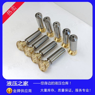 HYDROMATIK GMBH ULM海工液压变量柱塞泵油泵A4V125EL柱塞配件