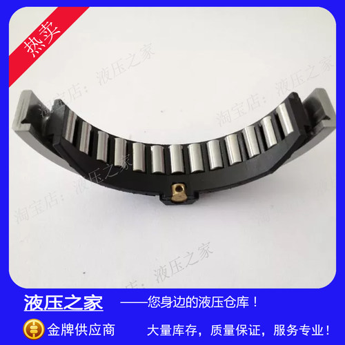 John Deere迪尔联合收割机S680液压柱塞泵AXE11598配件月牙轴承
