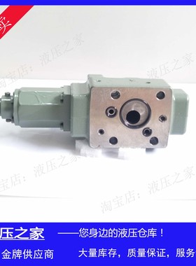 PUSH普什PROTH液压变量柱塞泵油泵配件 BK45/55比例流量电磁阀