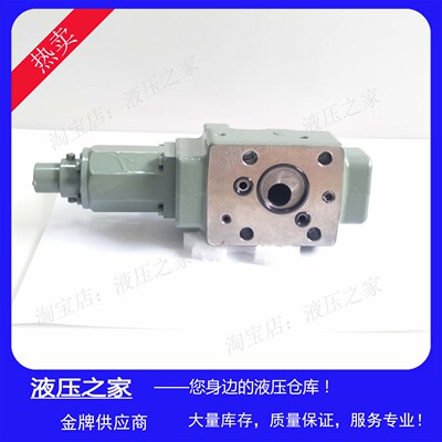 PUSH普什PROTH液压变量柱塞泵油泵配件 BK45/55比例流量电磁阀