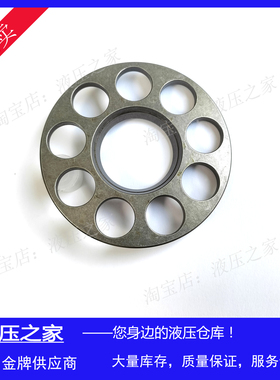 内田UCHIDA-HYDROMATIK液压柱塞马达A10F25W内田马达回程盘配件