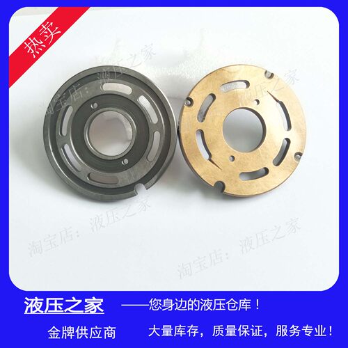 油研柱塞泵液压泵变量泵配件油泵