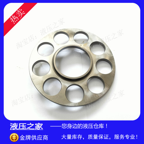 Rexroth博世力士乐变量柱塞泵油泵配件SYDFEE-20/100回程盘九孔板