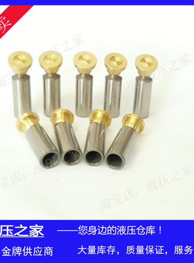 JOHN DEERE迪尔拖拉机AL161043风扇液压柱塞油泵泵胆配件配流盘