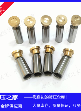 Rexroth力士乐柱塞泵液压泵变量油泵注塑机泵SYDFEE-2X/100R 配件