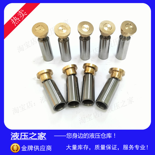 Rexroth力士乐柱塞泵液压泵变量油泵注塑机泵SYDFEE-2X/100R 配件