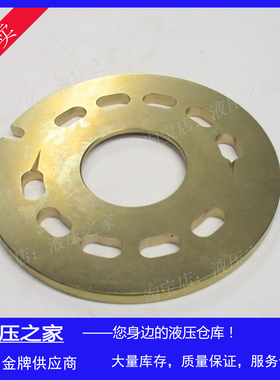 水泥搅拌车罐车液压柱塞泵闭式油泵SUNNY桑尼士PVG1-56HW配件