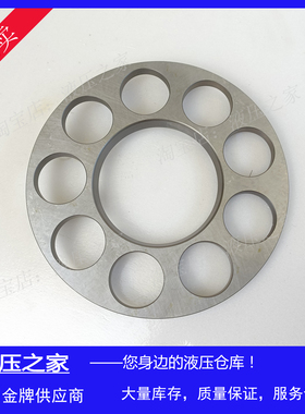 HYDROMATIK GMBH ULM海工液压变量柱塞泵油泵A4V125 回程盘九孔板