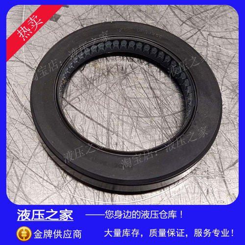 Sauer danfoss萨奥丹佛斯液压柱塞马达维修密封51V60油泵骨架配件