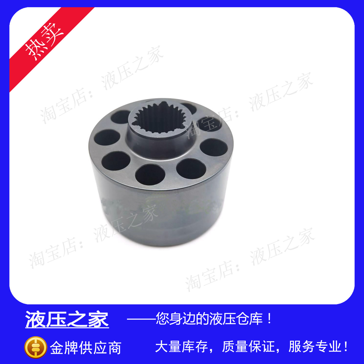 收割机液压泵变量柱塞泵SAUER-DANFOSS DAIKIN 11097466缸体泵胆