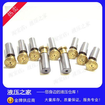 力士乐内田UCHIDA-HYDROMATIK变量泵配件液压柱塞泵泵浦A10VD43