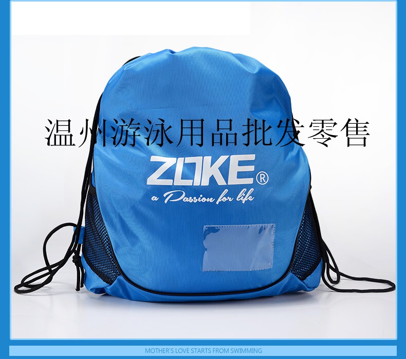 Sac de sport - Ref 17333 Image 3