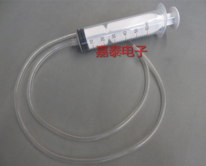 60ML100M塑料针筒分装液体 精油 灌肠打胶抽机油加墨 配软管1米