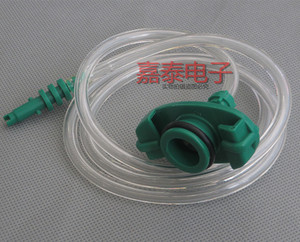 美式点胶针筒转接头3/5/10/30/55CC适配器点胶机胶筒连接器组合