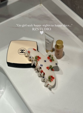 RZSTUDIO  法式复古水果醋酸抓夹 花卉后脑勺发抓