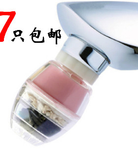 水龙头净水器厨房家用滤水器