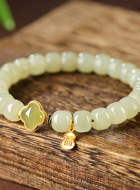 天然和田玉手链女款S925纯银四叶草葫芦手串珠佛珠送女友生日礼物