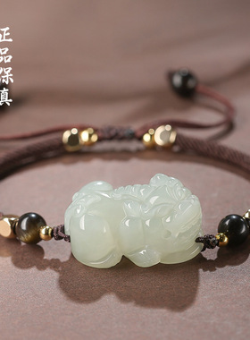 天然和田玉皮丘貔貅手链男款白玉貔恘玉石手串女情侣红绳手绳编织