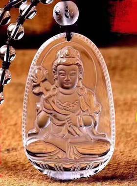 东海天然水晶天然白水晶八大守护神十二生肖本命佛吊坠男女款