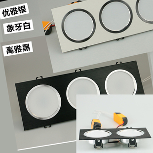 双头筒灯嵌入式长方形led天花灯二头三头黑色格栅灯商铺过道双孔