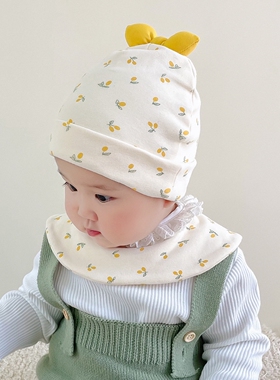 【独家】秋冬款男女宝宝新生儿立体小嫩芽柠檬花保暖纯棉婴儿胎帽