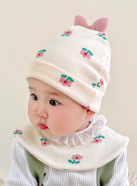 【独家】女宝宝新生儿立体蝴蝶结碎花甜美保暖纯棉婴儿秋冬款胎帽