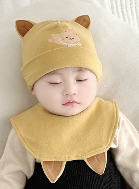 秋冬婴儿宝宝纯棉磨毛保暖加厚胎帽可爱立体猫耳朵新生儿男女围嘴