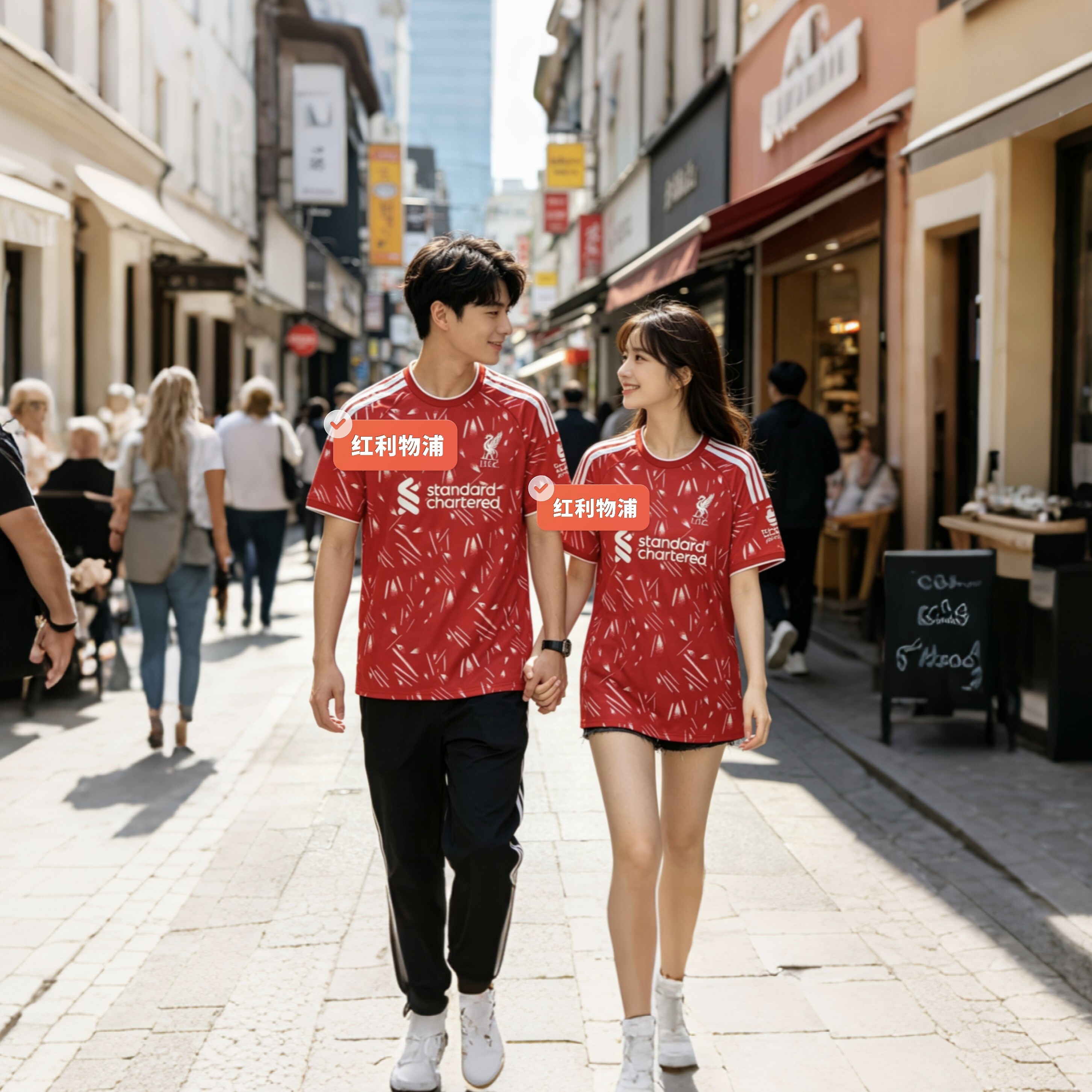 2526球迷版足球服羽毛球服短袖上衣休闲运动服红色吸汗透气训练服