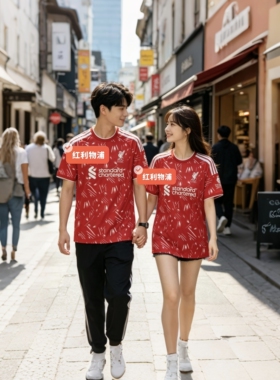 2526球迷版足球服羽毛球服短袖上衣休闲运动服红色吸汗透气训练服