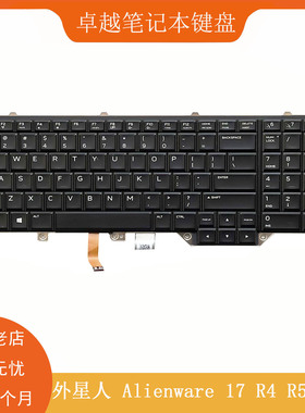DELL/戴尔 外星人Alienware 17 R4 R5 P31E 笔记本 内置键盘 英文