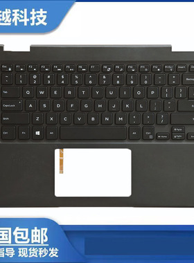全新 戴尔 Latitude 3390 E3390 2-IN-1 C壳键盘 外壳总成 0XVH3H