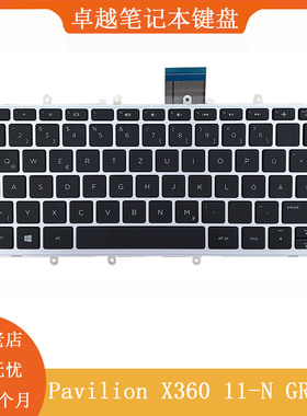 全新 HP/惠普 Pavilion X360 11-N 11-N014TU 笔记本 内置键盘 GR