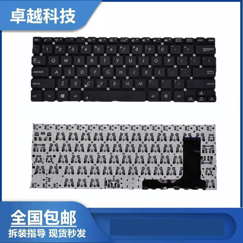 华硕E202SAE202SE203N键盘