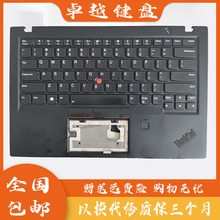 适用联想ThinkpadX1 X1C Carbon 5TH 6TH 2017 2018款原装键盘C壳