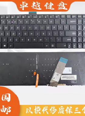 更换华硕K501 A501LB V505L K501LB K501U A501U A501L笔记本键盘