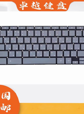 全新原装 HP 惠普 Chromebook X360 11-AE G1笔记本内置键盘 灰色