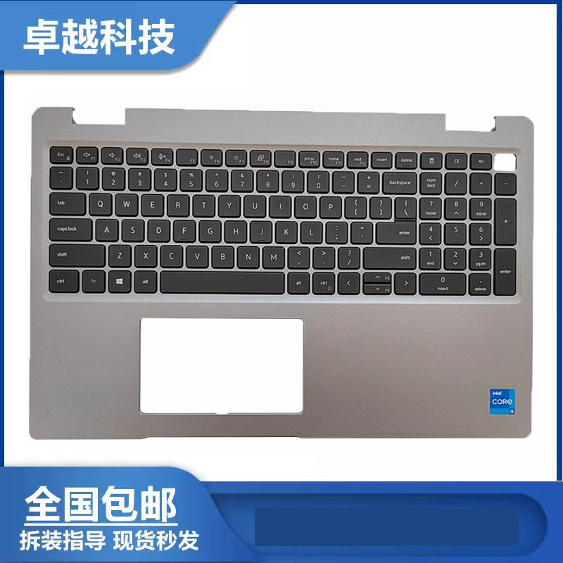 戴尔5520E55205521C壳带键盘