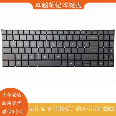 SFG16-A71TSFG16-74背光键盘