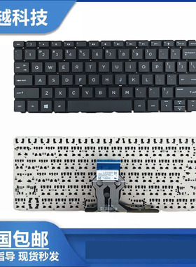 全新 HP惠普 Pavilion X360 11-AD 11M-AD 笔记本键盘 920401-001