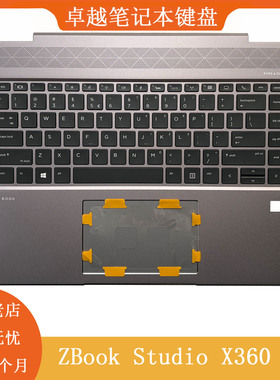 全新惠普HP ZBook Studio G5笔记本X360 C壳键盘触摸板L34211-001