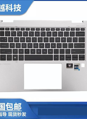 全新HP/惠普EliteBook 1040 G9 G10 C壳键盘 掌托一体 N09276-001