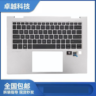 G10 C壳键盘 全新HP N09276 1040 掌托一体 001 惠普EliteBook